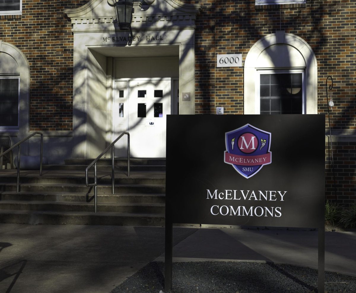 McElvaney Commons is one of the 11 Residential Commons on SMU's campus.